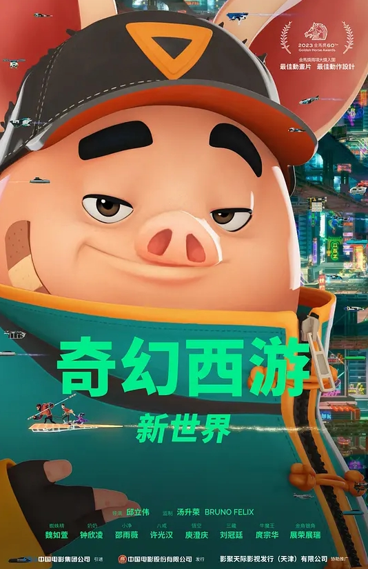 性爱诊所 变态医生用肉棒插入确诊少女小嫩穴，诱骗纯情呆萌病患 - 小黄鸭导航