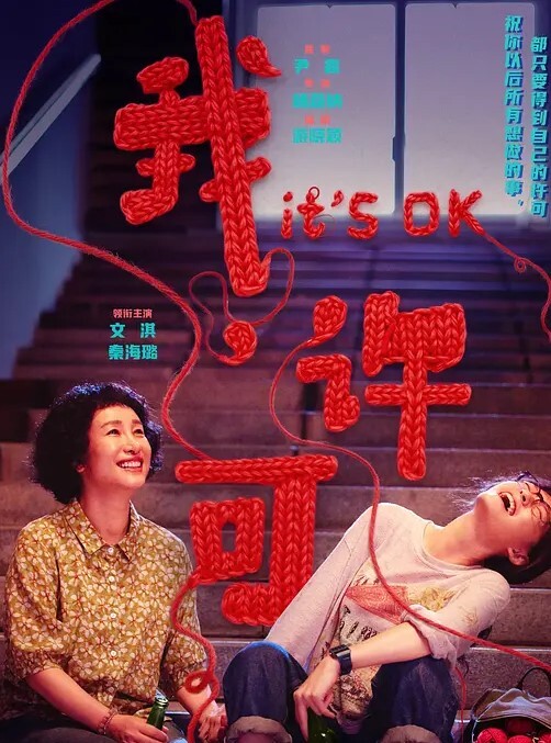 LETSDOEIT-顽皮的继妹想尝尝继兄的大鸡巴【KinkyInlaws】 - 小黄鸭导航