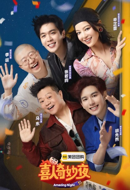 因可爱的女学生调皮而操，并用精液喂她。 - 小黄鸭导航