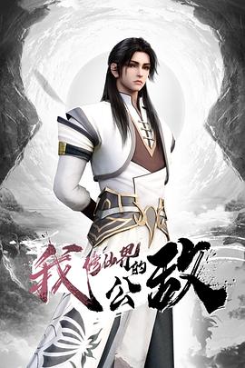 大长腿白虎少女 清晨无套性爱 - 小黄鸭导航