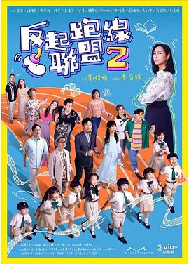 俄罗斯毛片基地免费 - 小黄鸭导航