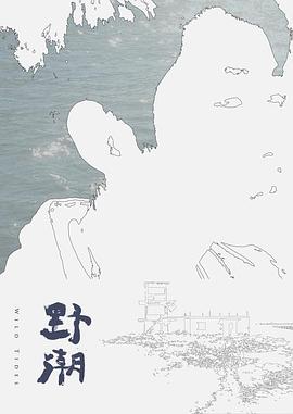 深夜福利姬，高潮至痉挛 - 小黄鸭导航