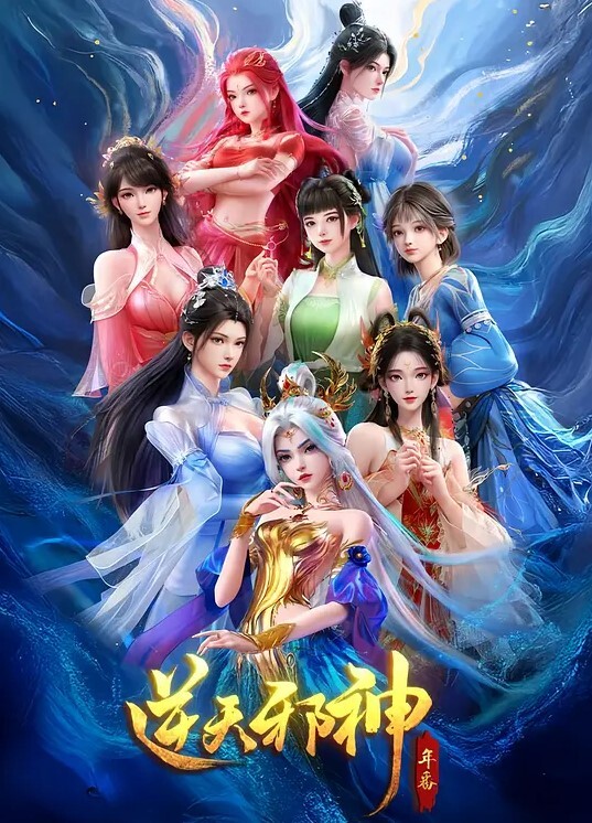 罩子下的异兽_衣领下的玄兽_罩子下的玄兽第02集上舞台的延续爬行作品最后一部中文字幕 - 小黄鸭导航