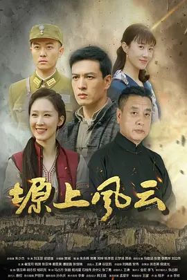 饼干姐姐-厚黑丝OL姐姐的引诱术 高跟足交调教同事肉棒 剪开丝袜插入 黑丝被精液染白 - 小黄鸭导航