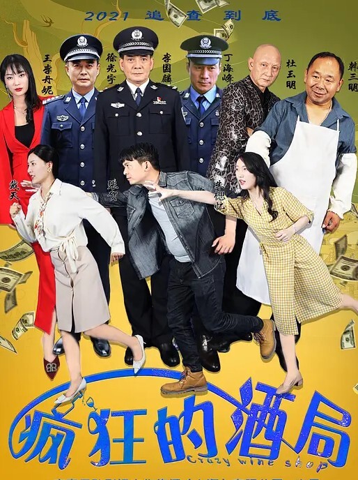 一男子霸王硬上遭到女子不停反抗 - 小黄鸭导航
