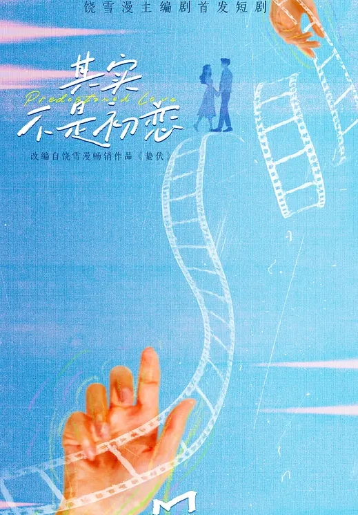 叶总探花酒店约个刚毕业的妹子沙发抠穴调情啪啪近景展示淫穴水多做爱投入 - 小黄鸭导航