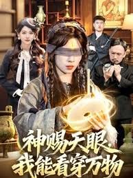 极品尤物网红女神2 - 小黄鸭导航