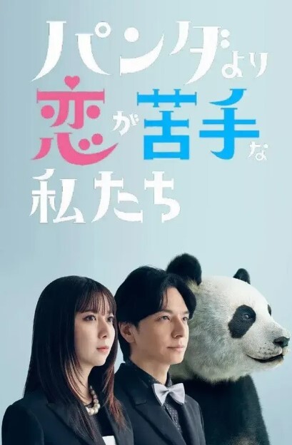 免费偷拍男大体育生厕所撸管屌大精多 - 小黄鸭导航