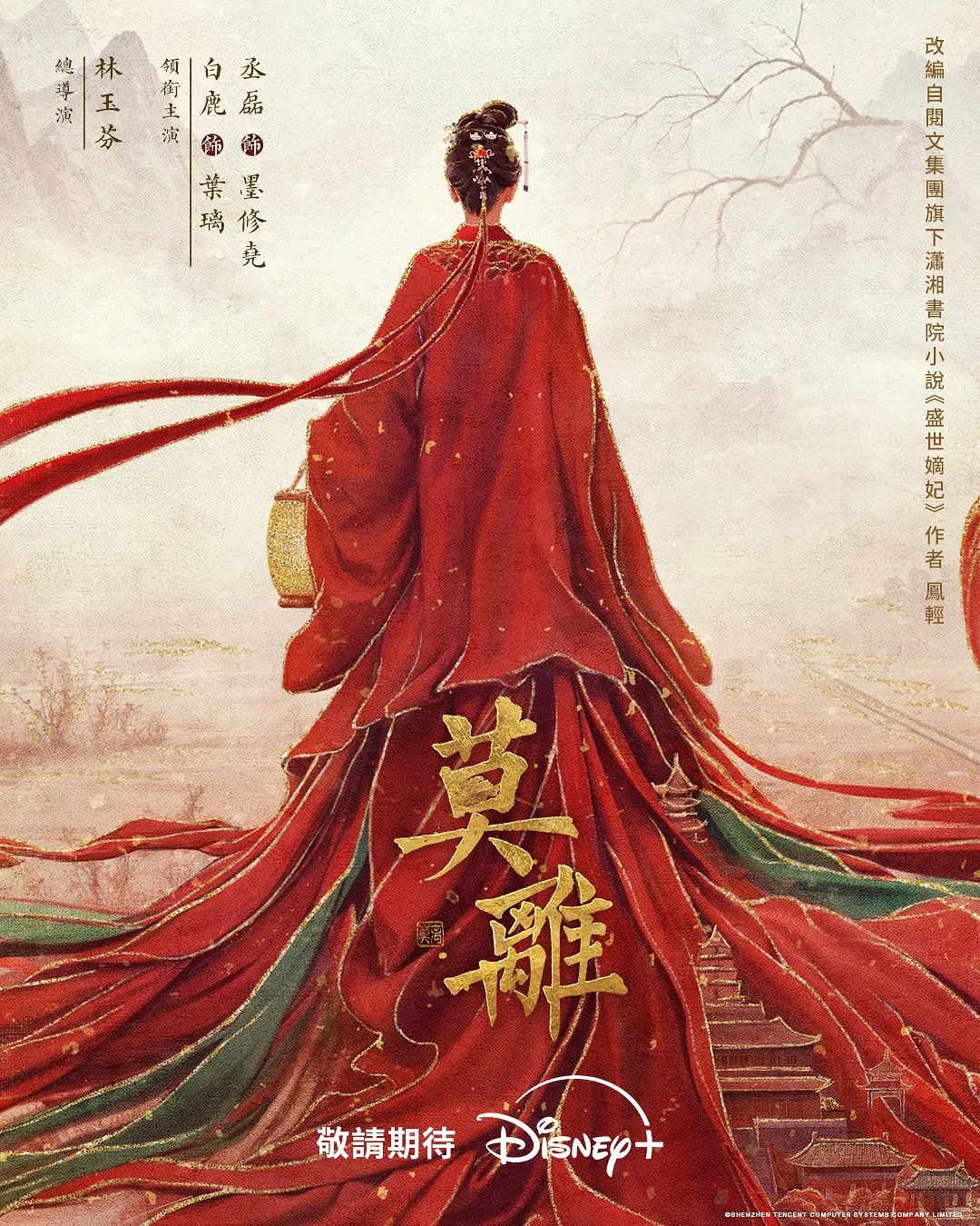 湖南体育生开苞高二小萝莉 - 小黄鸭导航