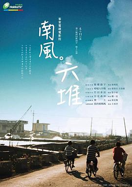免费的观看性视频 - 小黄鸭导航