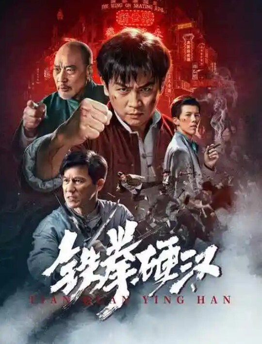 The neighbor came not only for salt - 小黄鸭导航