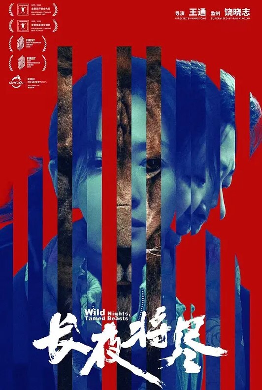 杰里德玛丽罗斯合辑 - 小黄鸭导航