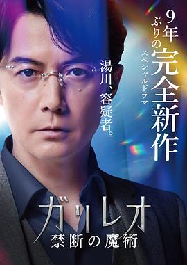母子啪啪视频 - 小黄鸭导航