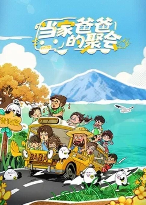 锅锅酱学妹性欲上来了自己摸硬了爬上来自己动如玉的身体 - 小黄鸭导航