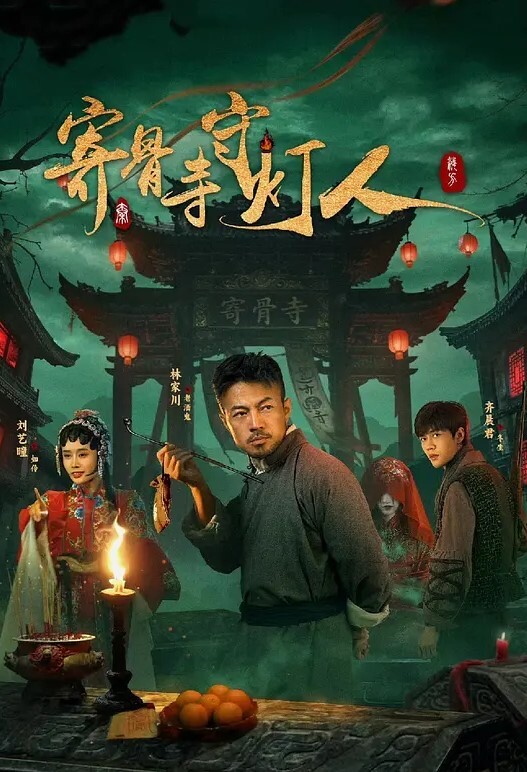 学生妹在金钱攻势下穿上黑丝做爱 - 小黄鸭导航
