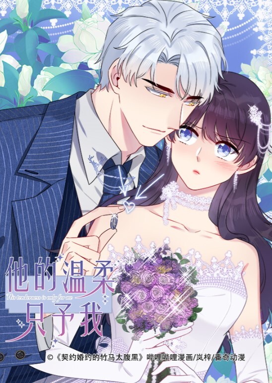 绿帽奴自拍看着别人的老婆被操_给自己老公戴绿帽子_无套暴力抽插浪穴_高潮狂喷_震撼灵魂_绝顶高潮 - 小黄鸭导航