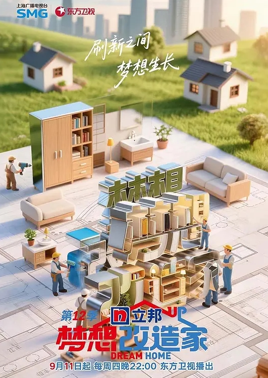 【流泪番茄_黑椒盖饭】第一视角内射03年反差黑丝jk白虎学生妹 - 小黄鸭导航