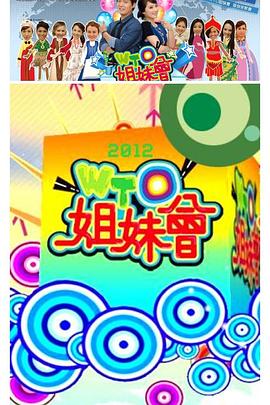 麻豆入口 - 小黄鸭导航