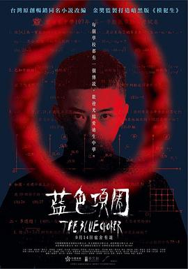 免费啪啪小视频 - 小黄鸭导航