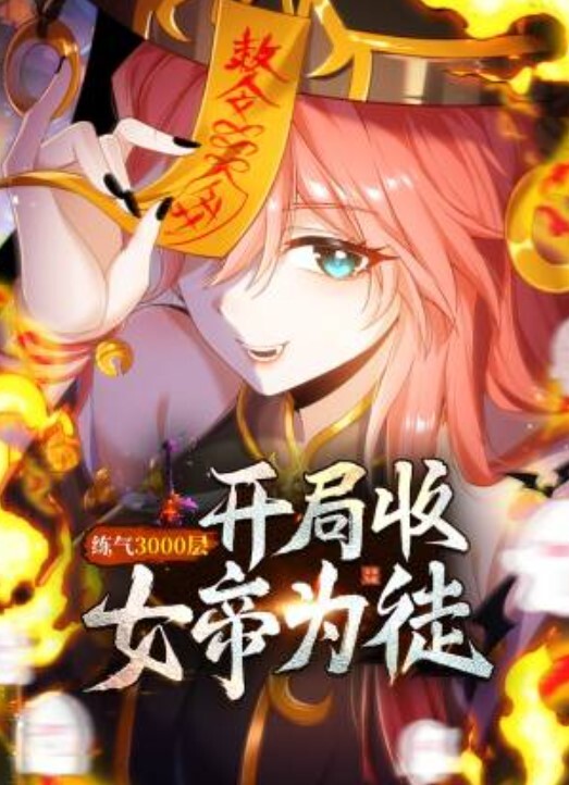 探花精选高颜值紧身衬衣小姐姐温柔甜美鸡巴冲动想抱住享用软软销魂好身材揉捏挑逗忙个不停 - 小黄鸭导航