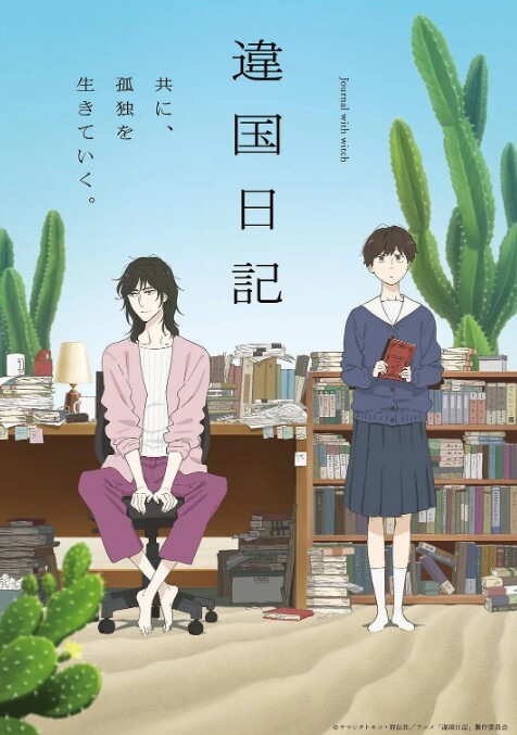 桃视频情窦初开父女乱伦-沈娜娜MCY-0034 - 小黄鸭导航