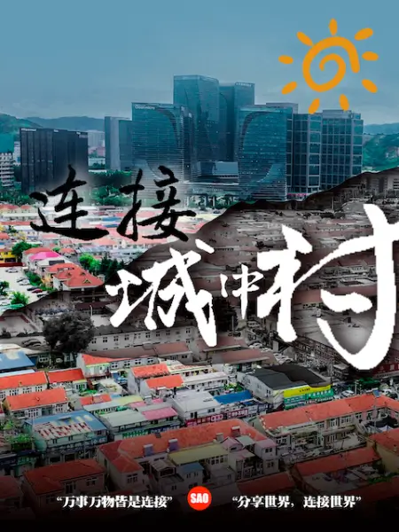 #3p 看看六飞是怎么玩的 - 小黄鸭导航