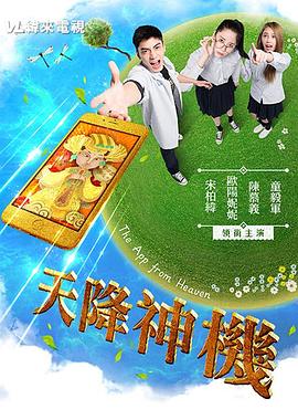 在线看的性视频网站 - 小黄鸭导航