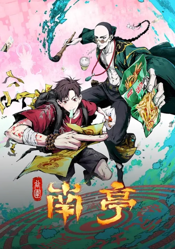外围牛仔裤小姐姐一起抽根烟再开操 - 小黄鸭导航