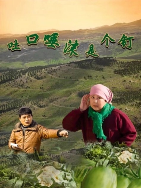 油光锃亮的黑屁股不知道日起来啥感觉 - 小黄鸭导航