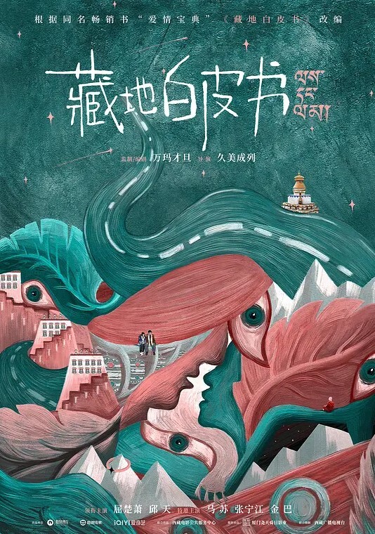 麻辣王子约良家嫩妹操逼按着头爆插小嘴前戏完转战到床上超近视角拍摄扶着屁股猛怼 - 小黄鸭导航