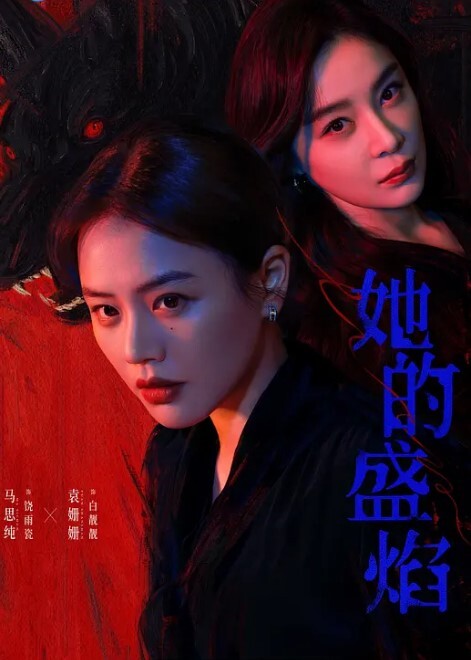 KTV混乱4P颜值不错蓝衣少妇自慰开裆黑丝高跟鞋口交后入骑乘猛操非常诱人 - 小黄鸭导航