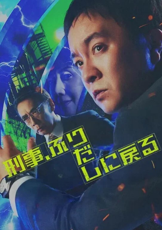 杨超 越跳蛋自慰 - 小黄鸭导航