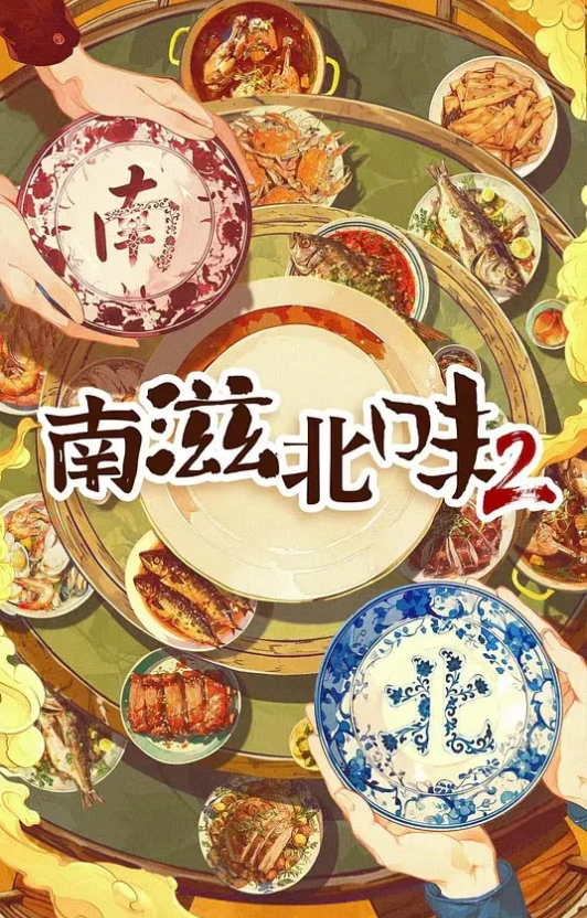 抖音20万粉美女主播【小刘同学zzz】 疑似被探花李神约战，从沙发到床上强悍女上位！ - 小黄鸭导航