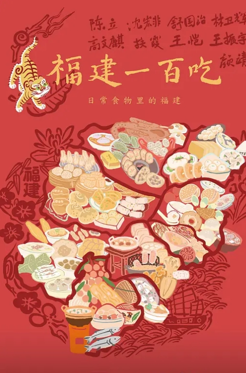 黑客破解两个巨乳少妇日常生活在客厅和老公啪啪 - 小黄鸭导航
