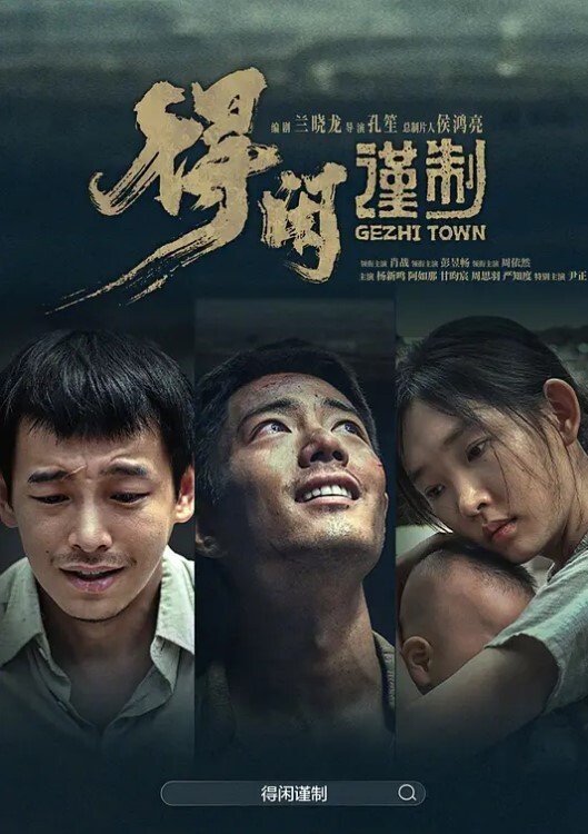 现实版门酱专约JK嫩妹子石先生06年刚成年JK女孩背着父母应援挨操 - 小黄鸭导航