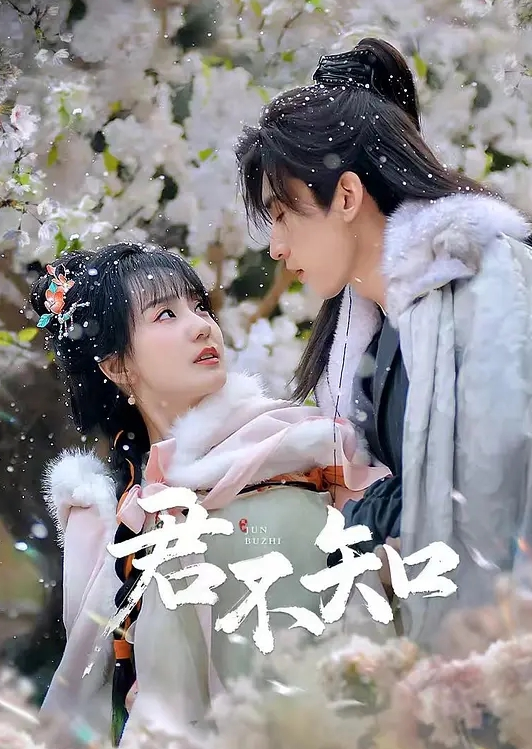 剧情HMV 催眠研讨会 - 小黄鸭导航