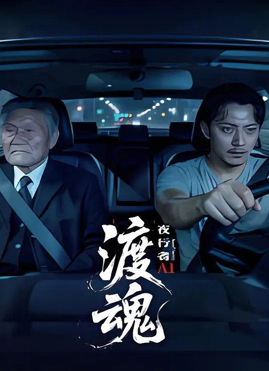 【嘴巴好寂寞哦】静香（34）口交#深喉#吞精#口内发射#4P 白雪麻衣 DLPN-019-C - 小黄鸭导航
