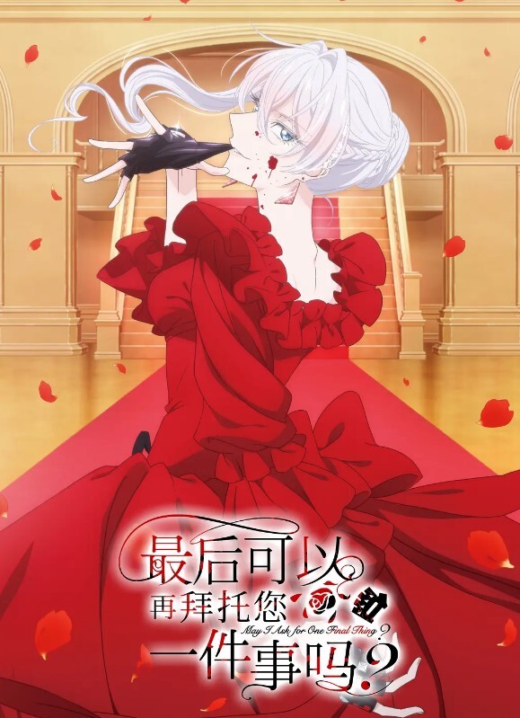 【一起玩】好几个女神被干了！丝袜美腿高跟魔鬼身材！ - 小黄鸭导航