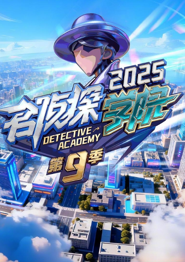 专心玩游戏被蚊子咬了让哥哥帮忙止痒没想到禽兽哥哥竟对懵懂妹妹下了毒手 - 小黄鸭导航