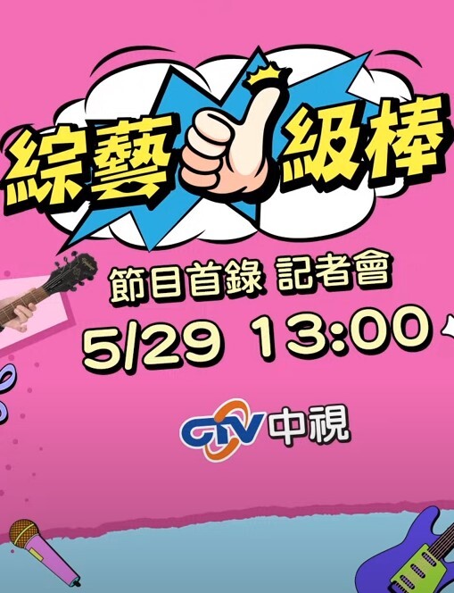 JDSY024  怒操高傲女高管 - 小黄鸭导航
