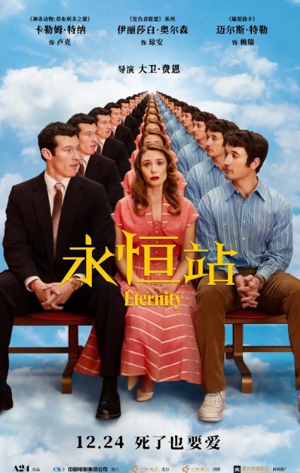 AI-李小冉-你太厉害了真的是处男吗 - 小黄鸭导航