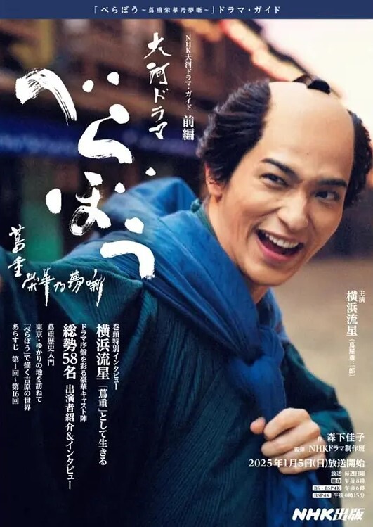 【勾搭极品白虎女神野战】酒吧蹦迪后野战喷水，逼好干净 - 小黄鸭导航