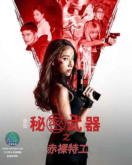 成人色情网站视频 - 小黄鸭导航