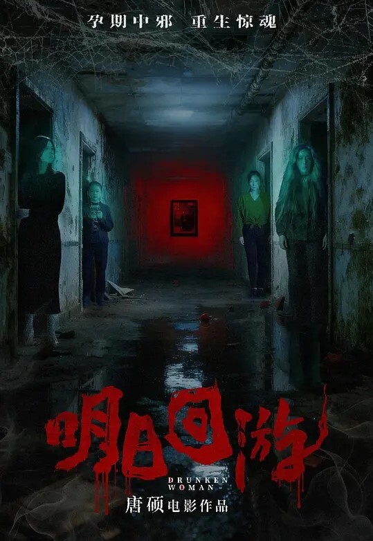 约了一对北京的夫妻进行人妻交友4q乱战二妻带来的刺激快感场面非常震撼影片完整版更新放这频道里 - 小黄鸭导航
