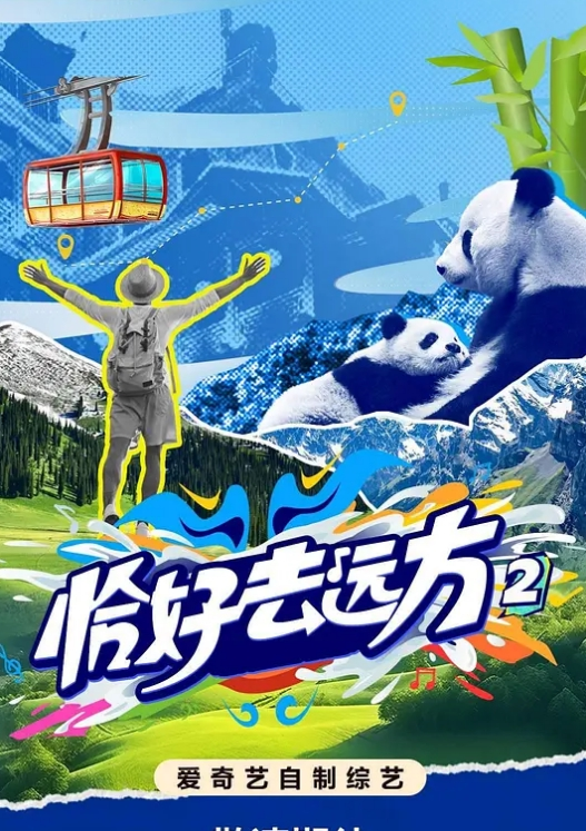 微微淫荡女上司被威胁的性爱之旅 - 小黄鸭导航