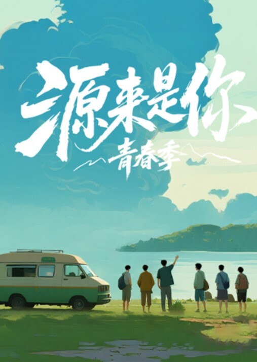 少妇很喜欢我内射她 - 小黄鸭导航