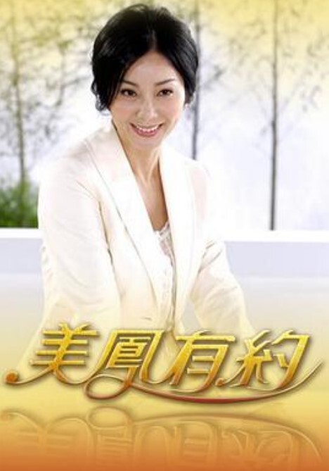 STARS-924 對喜歡的美人咖啡店員惡劣客訴強迫道歉監禁在自宅！懷孕射精剝奪抵抗意識目標先有後婚的精神病跟蹤者… 本莊鈴 - 小黄鸭导航