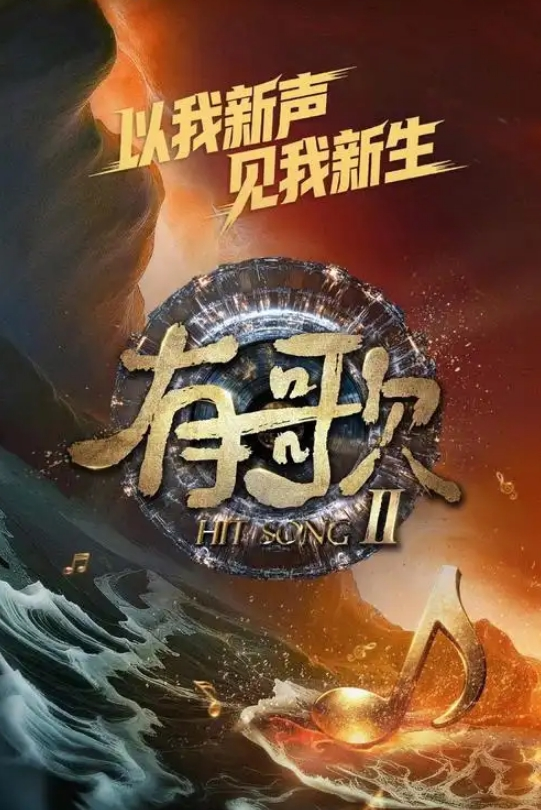 吃药操情趣黑丝嫂子爽爆了高潮内射好几次 - 小黄鸭导航