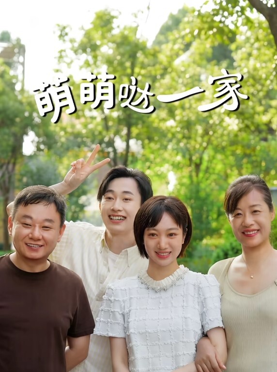 AI-刘亦菲-美腿丝袜风俗店服务 - 小黄鸭导航