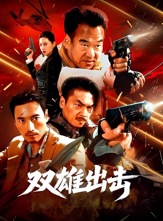 九万粉丝的IG红人被人扒出三人行 - 小黄鸭导航